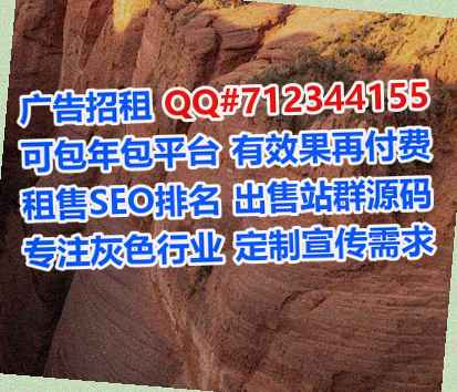 厦门试管搬迁门市部